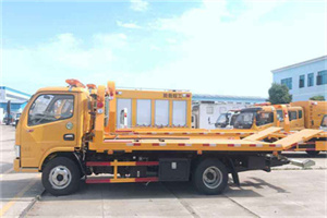 张家川送油救援服务